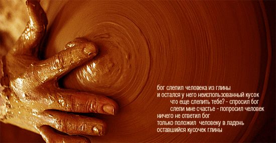 http://ru.fishki.net/pics5/kreolj_32.jpg