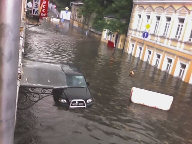 Moscow under water