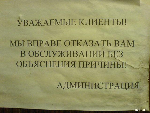 В Магазине Обслуживание В Маске Законно