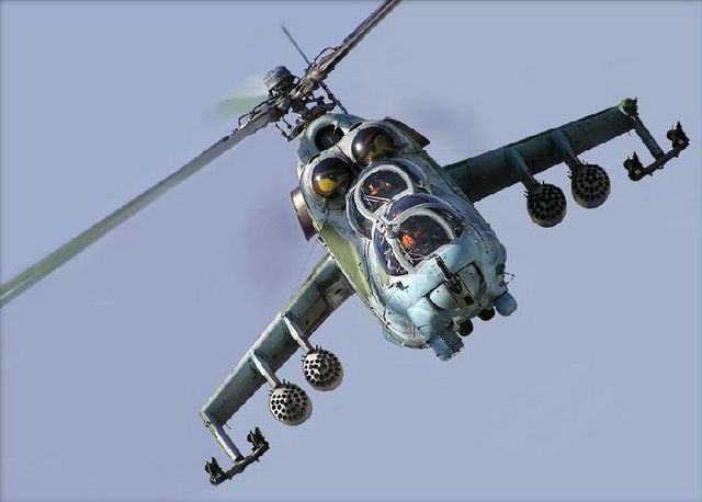 هلیکوپتر (Helicopter)