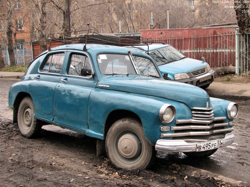 ������, ��� m-20 ������,