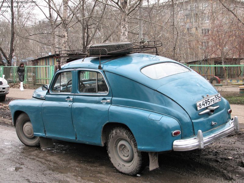 ������, ��� m-20 ������,