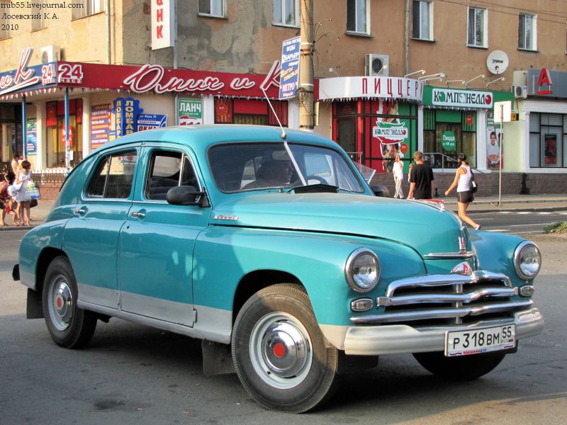 ������, ��� m-20 ������,