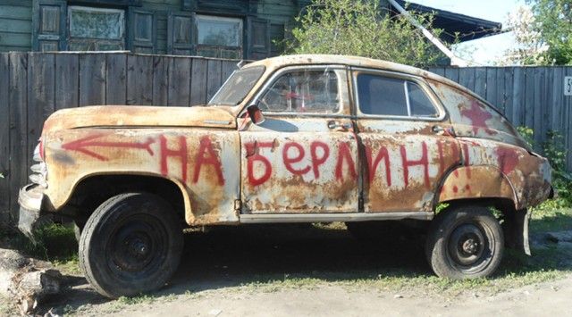 ������, ��� m-20 ������,