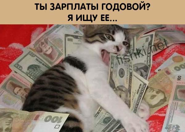 � ������� �������� (10 ����)