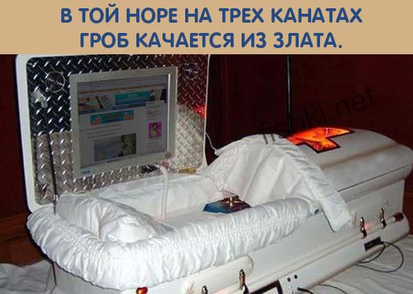 � ������� �������� (10 ����)