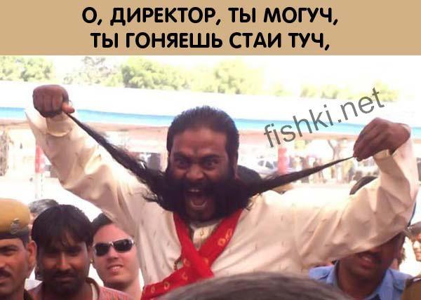 � ������� �������� (10 ����)