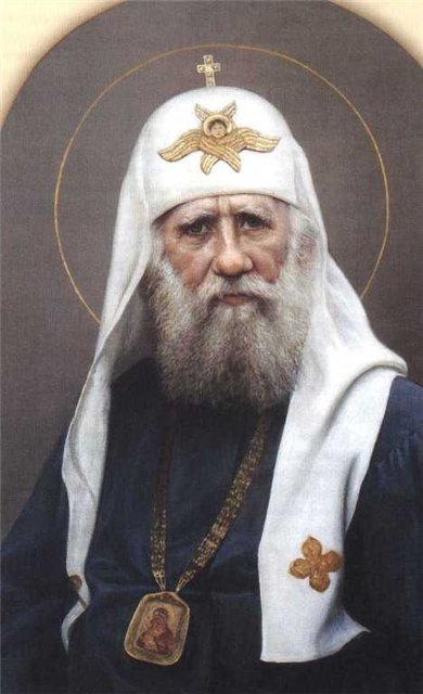 200- (1721-1917) . (1917-1925). , , . 200- (1721-1917) . (1917-1925). , , .