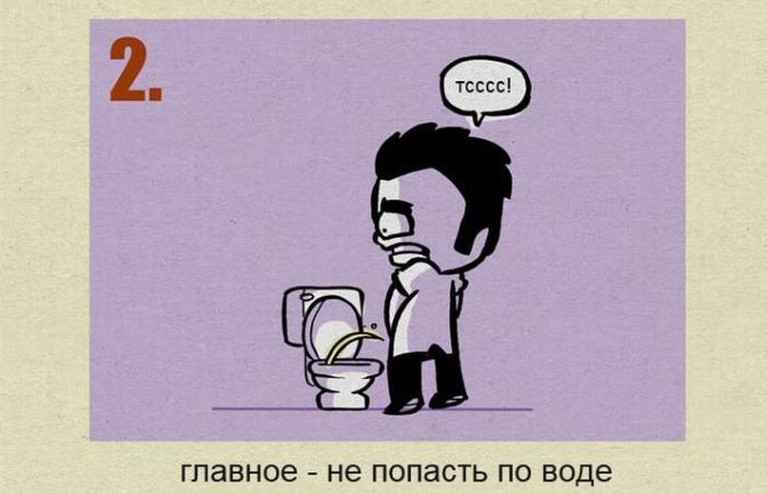 http://ru.fishki.net/picsw/012011/11/post/tualet/tualet002.jpg