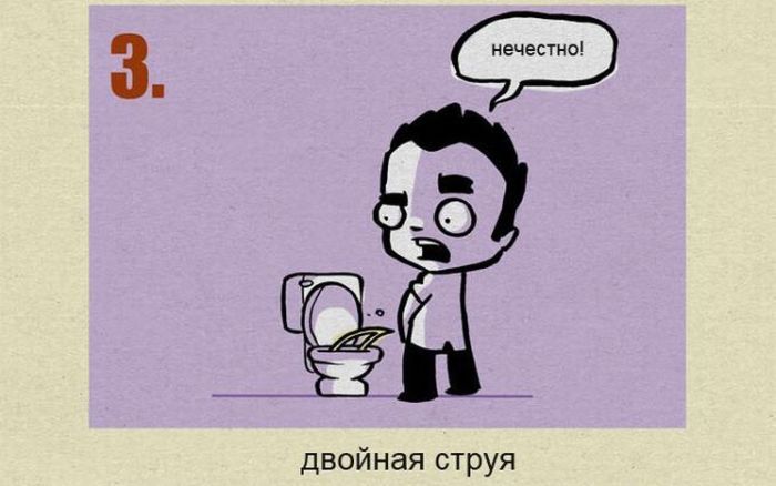 http://ru.fishki.net/picsw/012011/11/post/tualet/tualet003.jpg