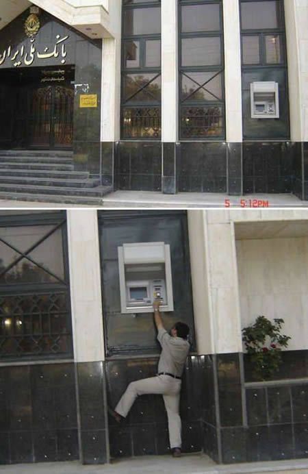 Самое интересное у банкоматов (14 фото)