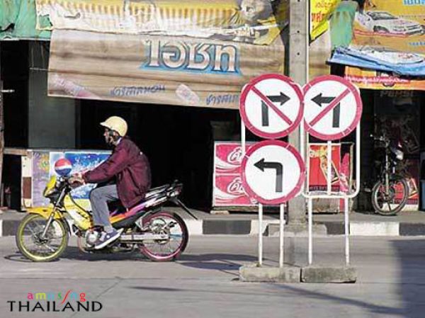 This is possible only in Thailand (25 photos)