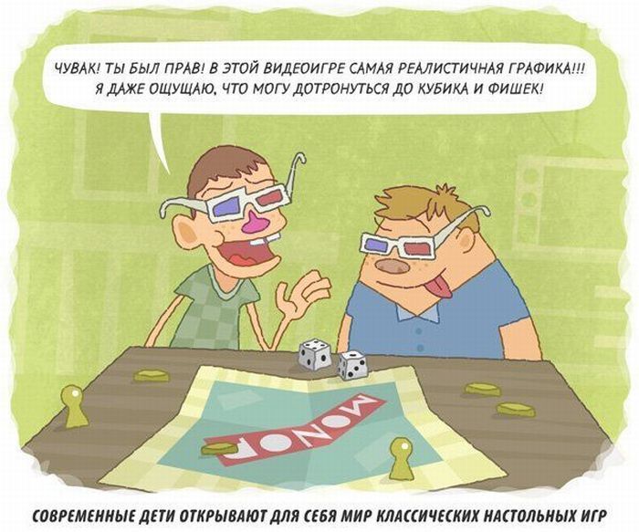 �������� ���������� � ������� (43 ����)