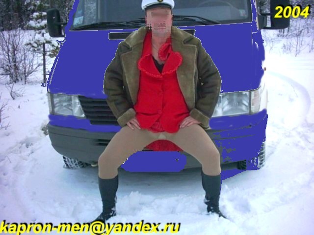 &Kcy;&acy;&pcy;&rcy;&ncy;&ocy;&vcy;&ycy;&jcy; &fcy;&rcy;&icy;&kcy; (43 &fcy;&ocy;&tcy;&ocy;)