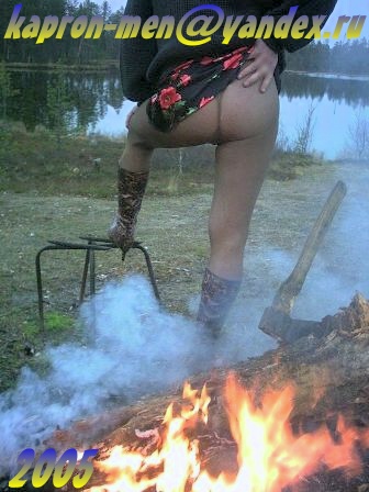 &Kcy;&acy;&pcy;&rcy;&ncy;&ocy;&vcy;&ycy;&jcy; &fcy;&rcy;&icy;&kcy; (43 &fcy;&ocy;&tcy;&ocy;)