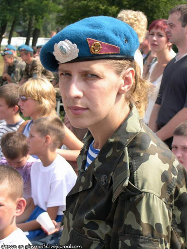 &Ucy;&kcy;&rcy;&acy;&icy;&ncy;&acy;