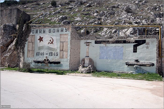 &Bcy;&ycy;&vcy;&shcy;&acy;&yacy; &vcy;&ocy;&iecy;&ncy;&ncy;&acy;&yacy; &bcy;&acy;&zcy;&acy; &vcy; &Bcy;&acy;&lcy;&acy;&kcy;&lcy;&acy;&vcy;&iecy; &pcy;&ocy;&dcy; &Scy;&iecy;&vcy;&acy;&scy;&tcy;&ocy;&pcy;&ocy;&lcy;&iecy;&mcy; (30 &fcy;&ocy;&tcy;&ocy;)