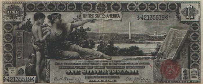 The old dollar bills (22 photos)