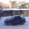 Фотоприкол бесплатно