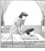 ���������� �� ������� New Yorker (47 ��������)