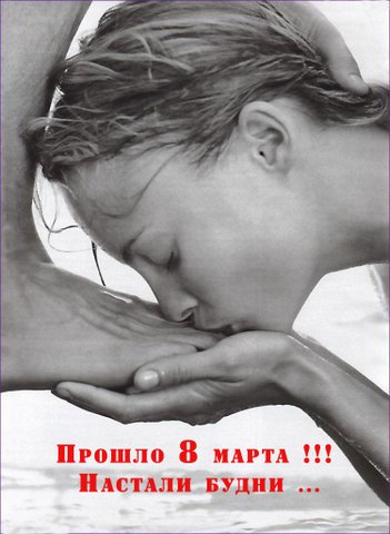 http://ru.fishki.net/picsw/032008/18/bonus2/2.jpg