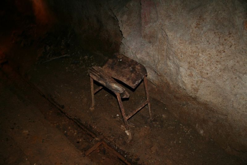 Урановые шахты (80 фото)