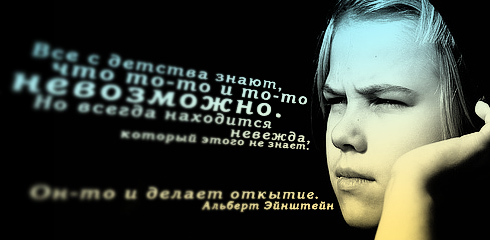 http://ru.fishki.net/picsw/032009/02/quote/004.jpg