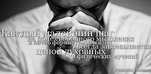 http://ru.fishki.net/picsw/032009/02/quote/009.jpg