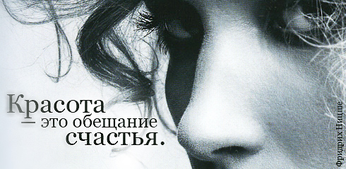 http://ru.fishki.net/picsw/032009/02/quote/010.jpg