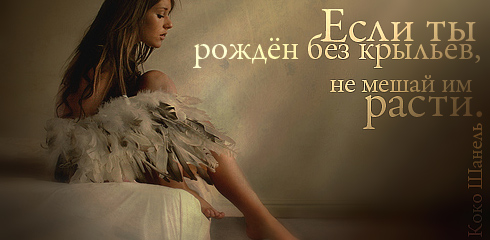 http://ru.fishki.net/picsw/032009/02/quote/016.jpg