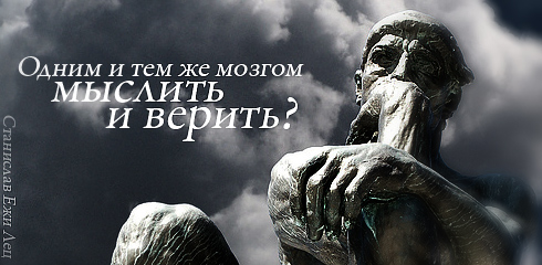http://ru.fishki.net/picsw/032009/02/quote/017.jpg