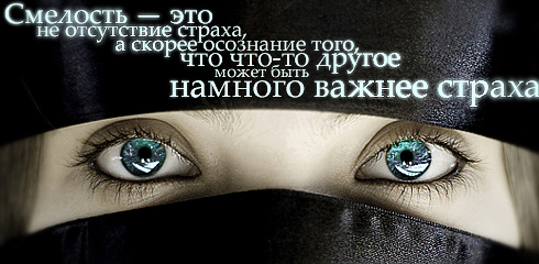 http://ru.fishki.net/picsw/032009/02/quote/033.jpg