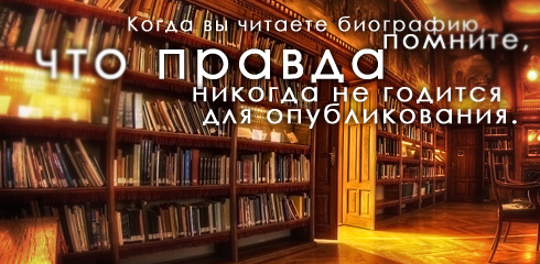 http://ru.fishki.net/picsw/032009/02/quote/057.jpg