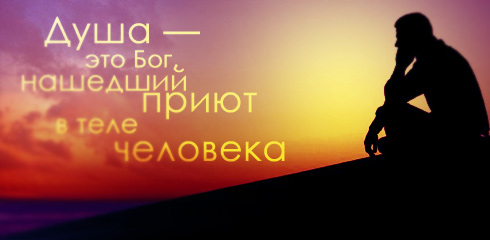 http://ru.fishki.net/picsw/032009/02/quote/061.jpg