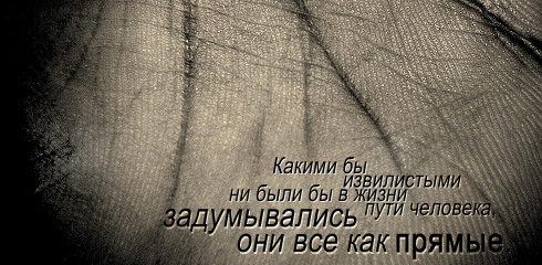 http://ru.fishki.net/picsw/032009/02/quote/073.jpg