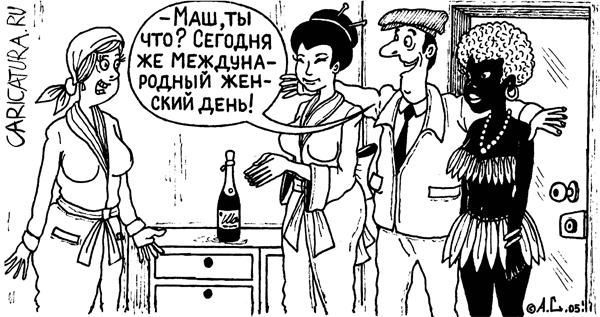С наступающим 8 марта!!! (63 фото)
