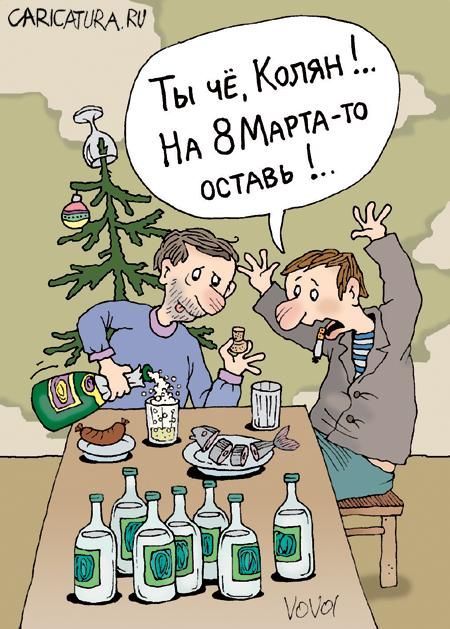 С наступающим 8 марта!!! (63 фото)