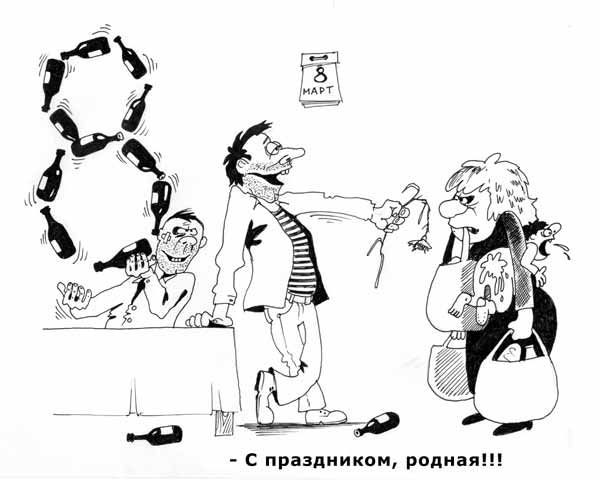 С наступающим 8 марта!!! (63 фото)