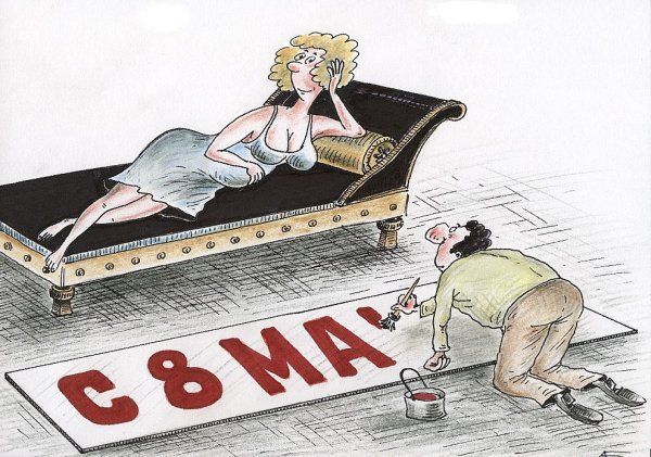 С наступающим 8 марта!!! (63 фото)