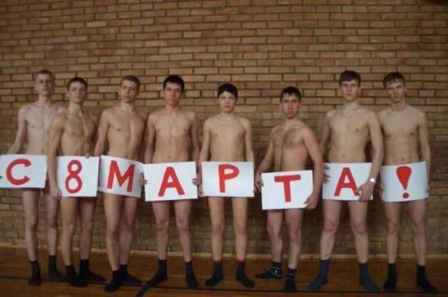 С наступающим 8 марта!!! (63 фото)