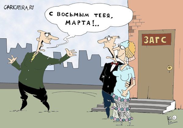 С наступающим 8 марта!!! (63 фото)