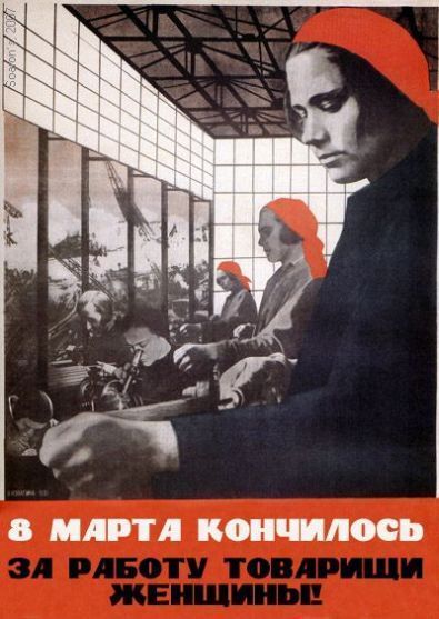 С наступающим 8 марта!!! (63 фото)