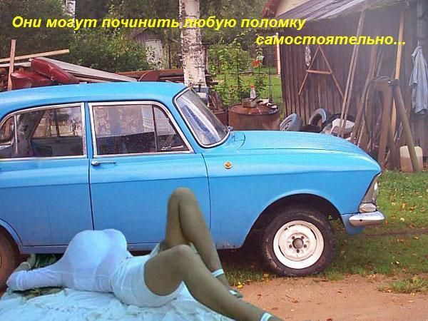 С наступающим 8 марта!!! (63 фото)