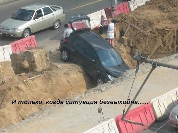 С наступающим 8 марта!!! (63 фото)