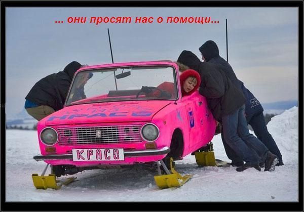 С наступающим 8 марта!!! (63 фото)