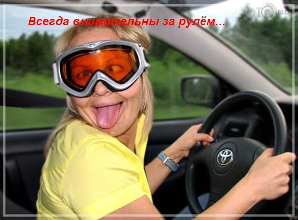 С наступающим 8 марта!!! (63 фото)