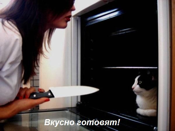 С наступающим 8 марта!!! (63 фото)