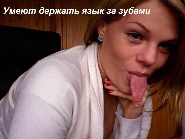 С наступающим 8 марта!!! (63 фото)