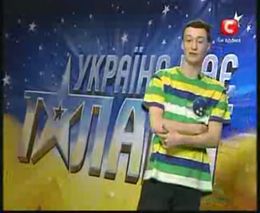 Вот это талантище
