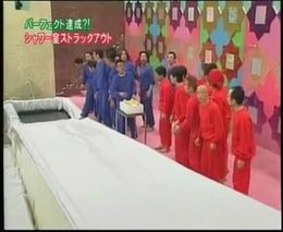 Чумовое японское шоу